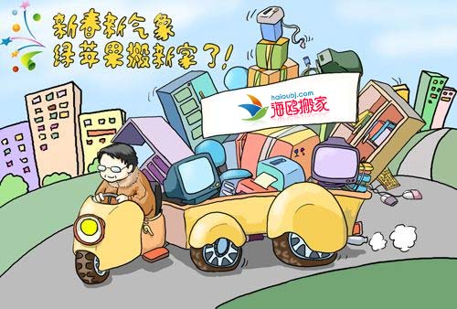 如此佛系的三姨姥姥，估計也只能在搬家的時候看到了！.jpg