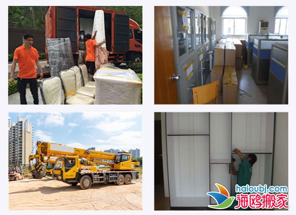 昆明呈貢區(qū)搬家提供廠房搬遷,長途搬家準(zhǔn)時達,假日不休